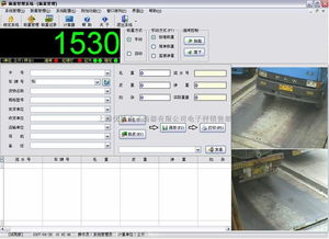 精选高清图片展示软件推荐