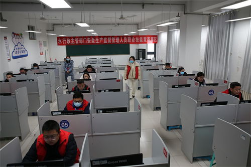 山东省第二届水利安全生产技术技能创新推广实施大赛圆满落幕，计算机系统服务彰显创新力量