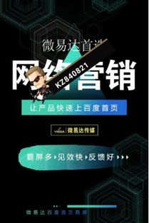 茵雀恩酵素原液代理政策解读 无需囤货压力，专注推广与服务