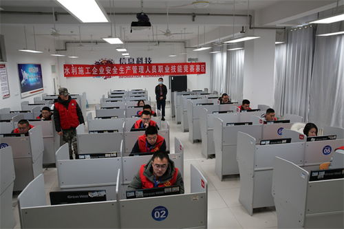 山东省第二届水利安全生产技术技能创新推广实施大赛圆满落幕 计算机系统服务领域展现新活力