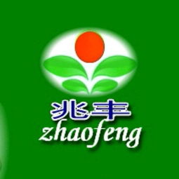 高州市农业技术推广服务部兆丰门市部 深耕基层，科技兴农的桥梁