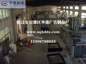 社区灯箱与户外垃圾箱 标识美观与环保宣传的融合之道
